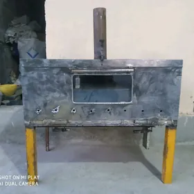Gaz duhawka