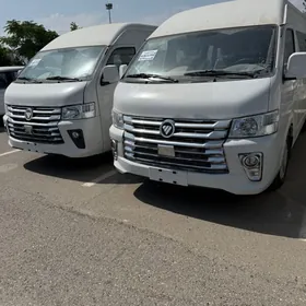 Foton VIEW CS2 2024