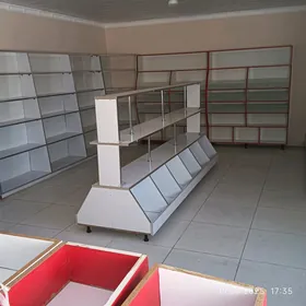 магазин