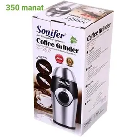 кофе-машинка kofa kofia coffe