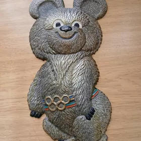 МИШКА СССР.
