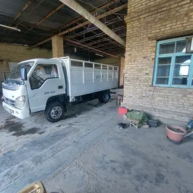 Forland H3 2014