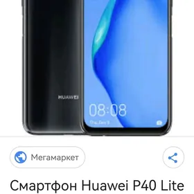 HUAWEI P40 lite