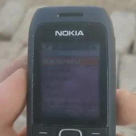 nokiya