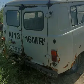 uwzim zapjaslar