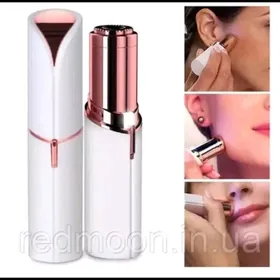 Trimmer