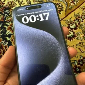 iphone 15ProMax
