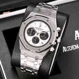 sagat Audemars Piguet Royal