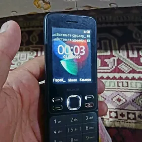 prastoy telefon