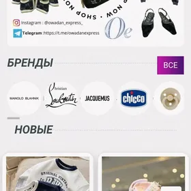 programmist web sayt приложени