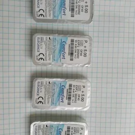 lınza zırenya