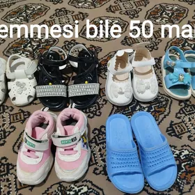 caga esik kowus
