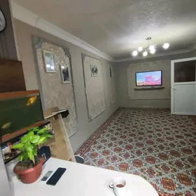 ГОСТИНКА.