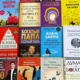 Durli biznes we osush kitap