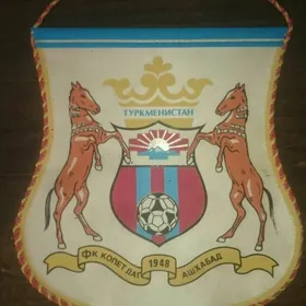 Kopetdag FK emblema