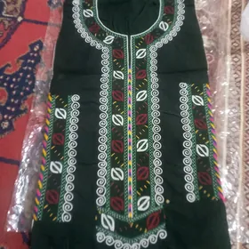 el yaka