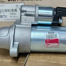 Starter Kia Hyundai 2021