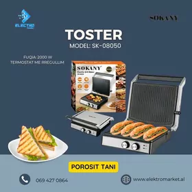 toster тостер gril грил utuk