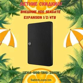 Внешние HDD Seagate Expansion