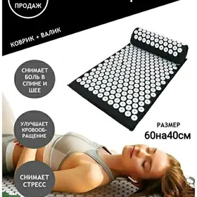 Аппликатор Кузнецова
