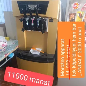 Guýma apparat