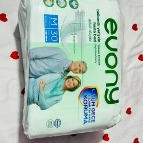 Памперс Pampers
