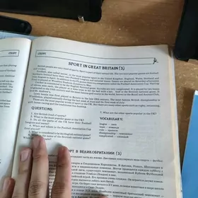 English rus dili