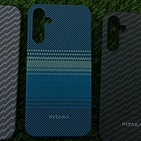 PITAKA çehollar