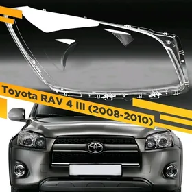 RAV4 16-18 FAR AYNA стекло фар