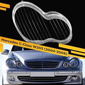 w203 FARA AYNA стекло фары