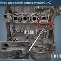 mator koropka 2prast