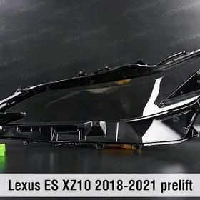 ES 2017-2025 FAR AYNA KORPUS