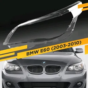 e60 FAR AYNA KORPUS стекло