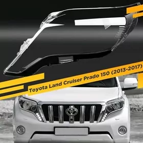 14-16 PRADO FAR AYNA KORPUS