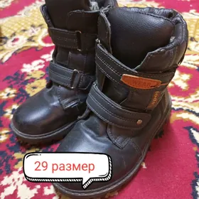 сапоги