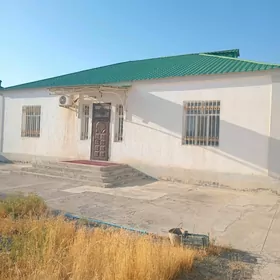 Jaý bar maşgala ûjin