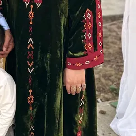 koynek