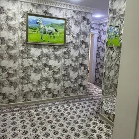 yanyma gyz gerek sroçny
