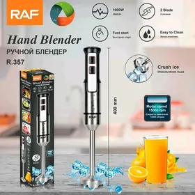 blender блэндер utuk mikser