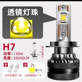 led lampa fara