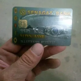senagat bank
