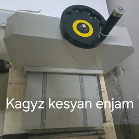 promosyon reklama
