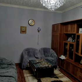 Гаудан А
