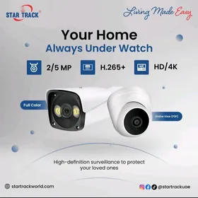 STAR TRACK Surveillance Camera