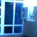 КОНЧОНЕР