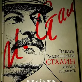 по доступной цене