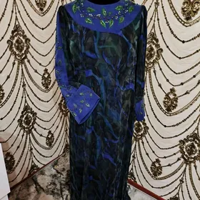 guli çile