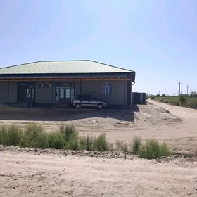 жай