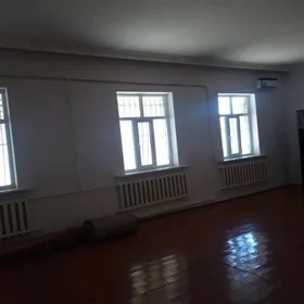 жай