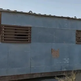 Wagon